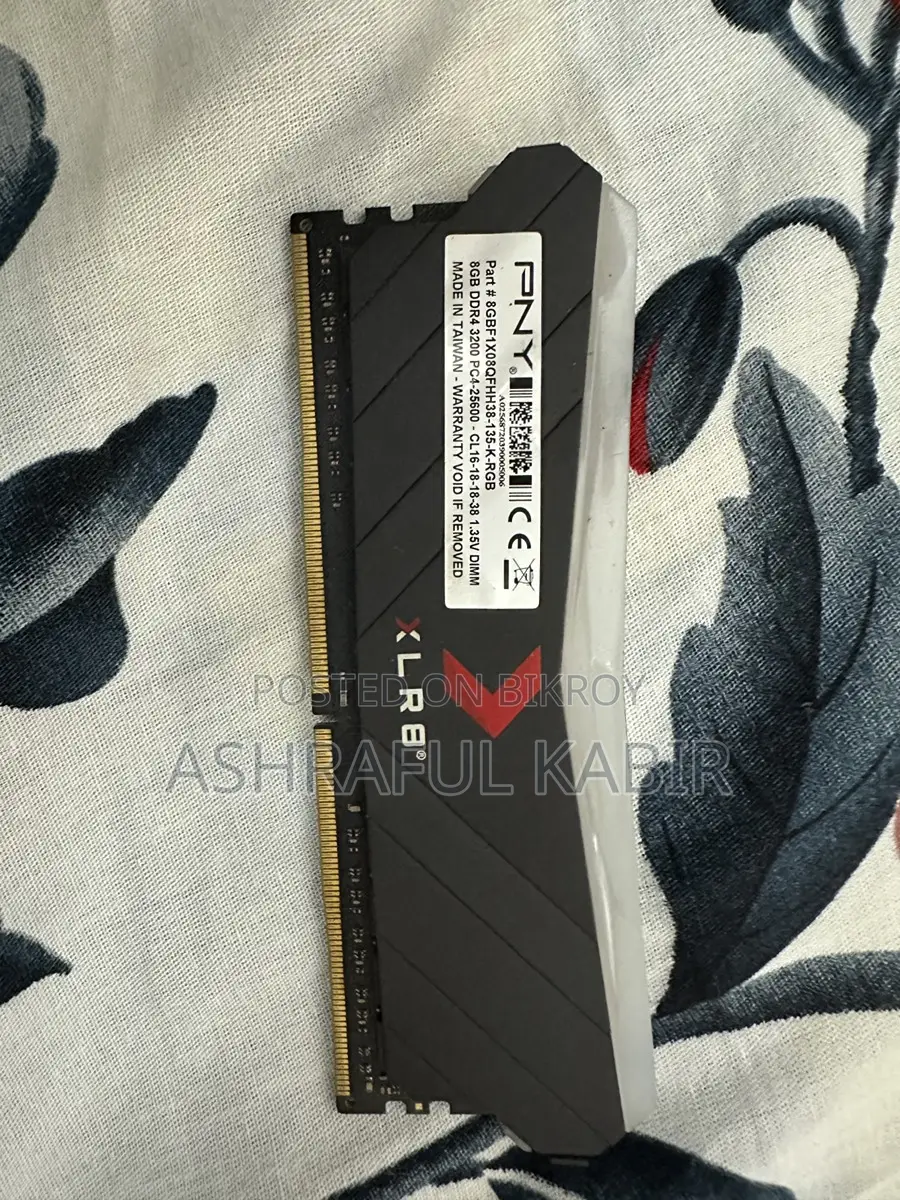 PNY XLR8 RGB 8GB DDR4 3200MHz (CL16)