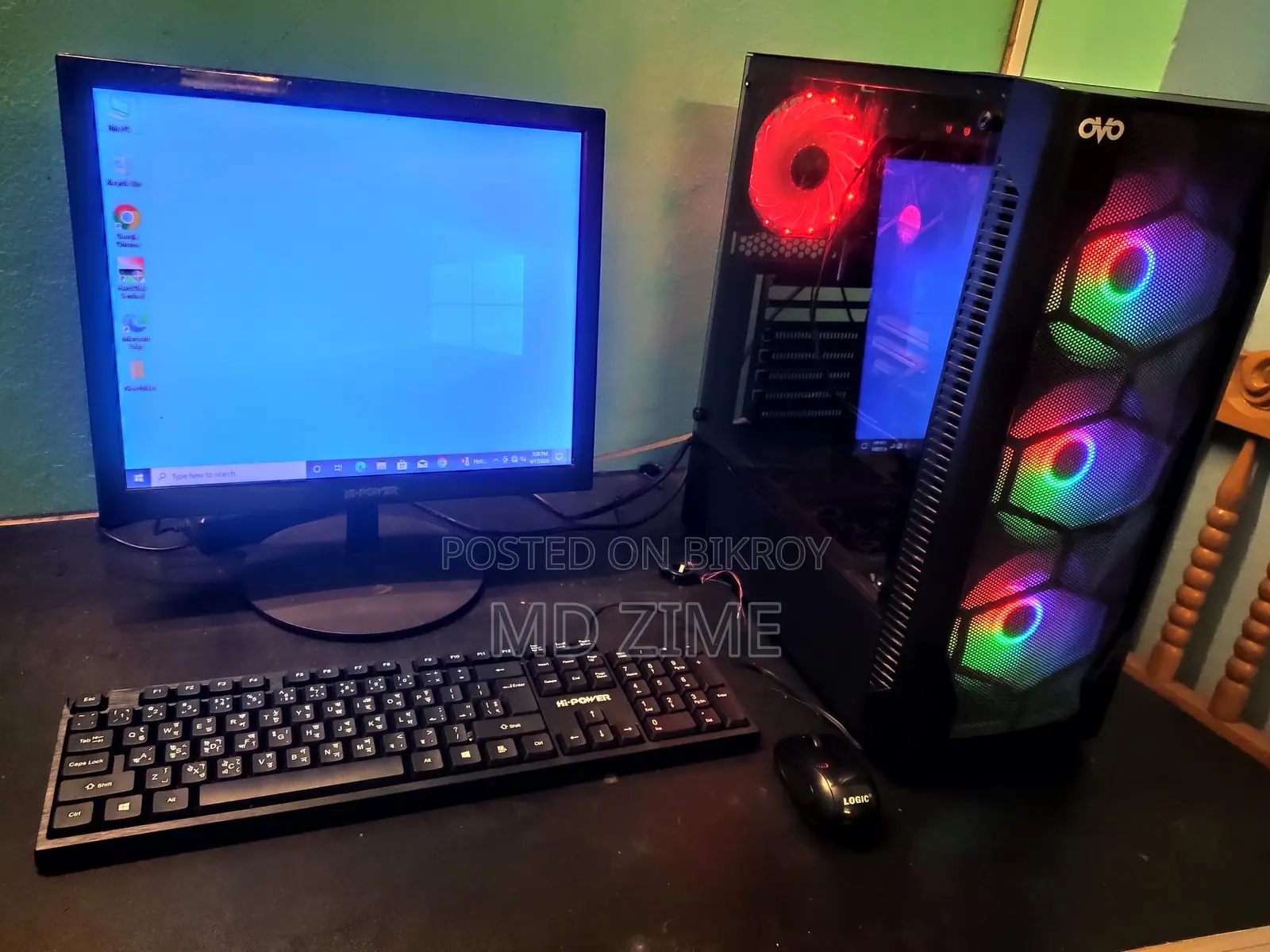 Full Computer Setup