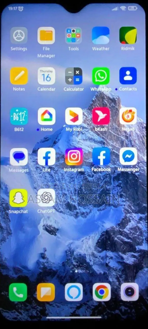 Xiaomi Redmi Note 8 Pro . (Used)