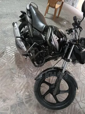 TVS Metro Plus 2015