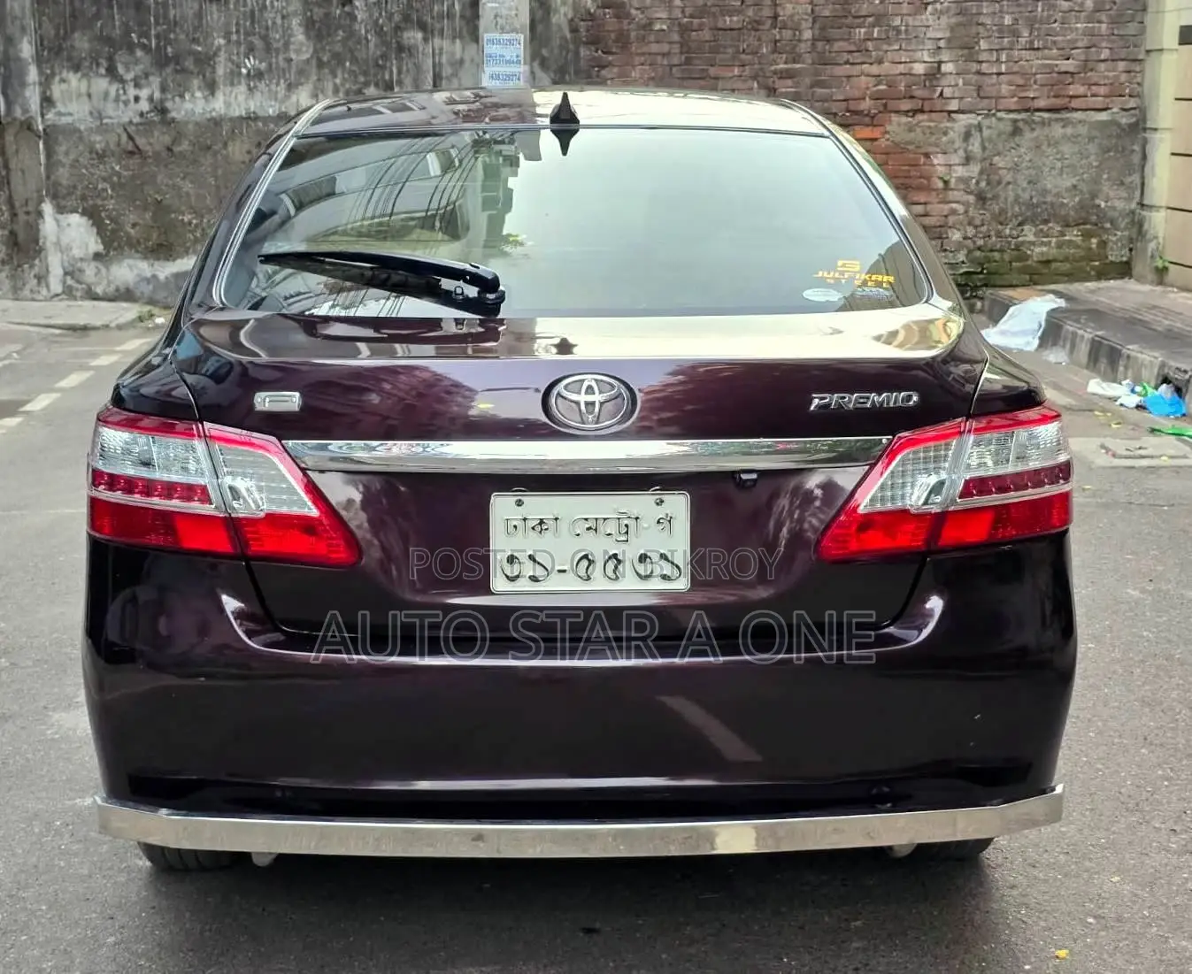 Toyota Premio F 2007