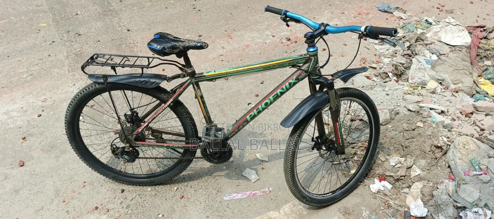 সাইকেল বিক্রি হবে