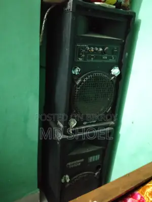 Sound System