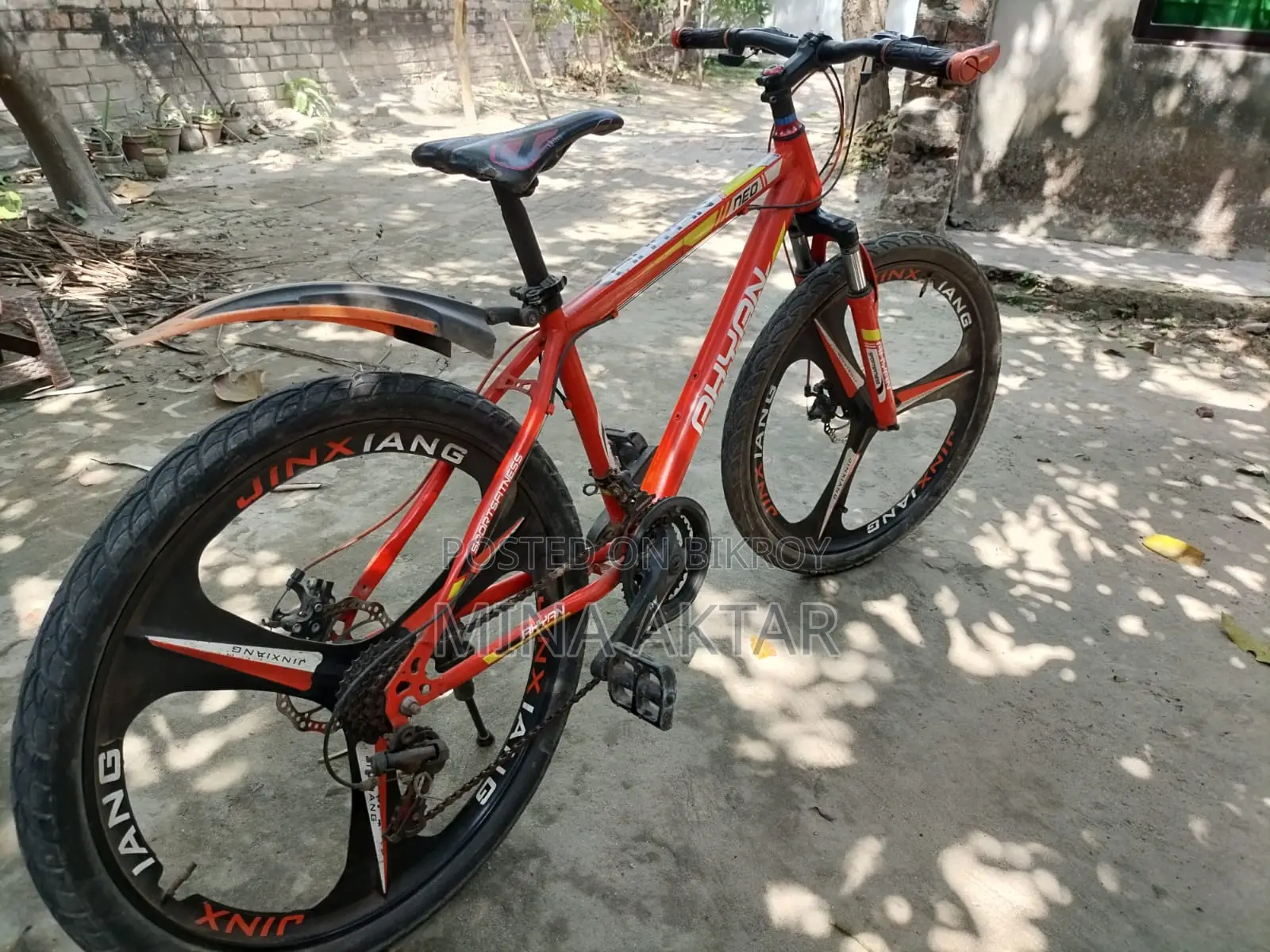 Bicycle for Sale