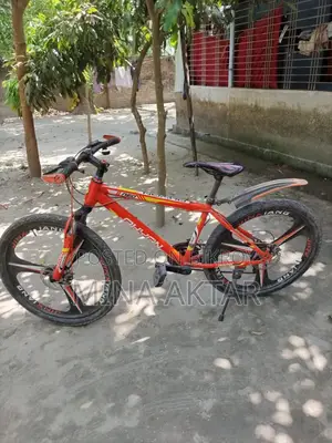 Bicycle for Sale