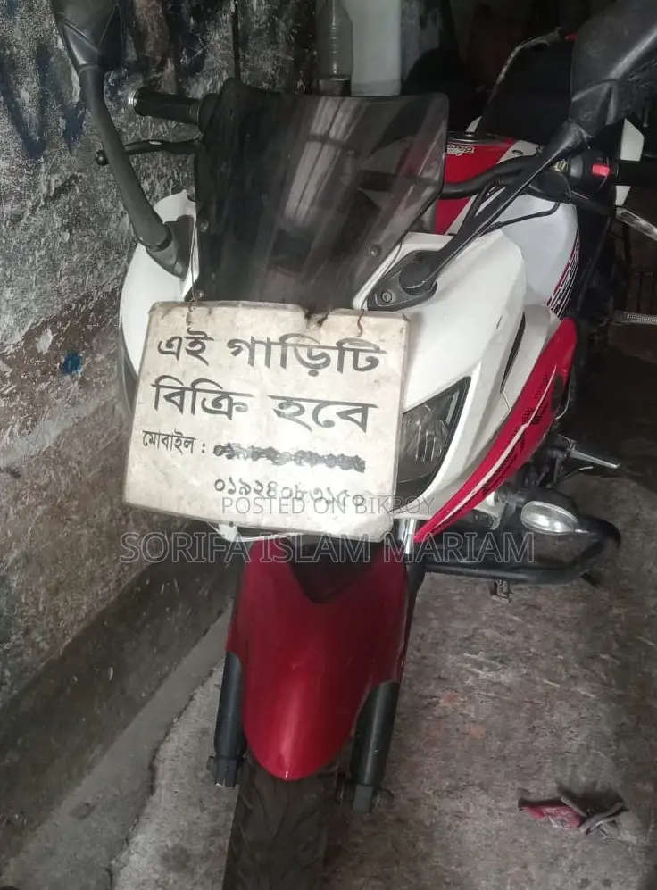 Yamaha Fazer 2016