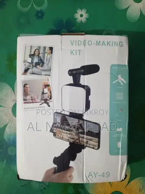 Ay-49 Video Making Kit