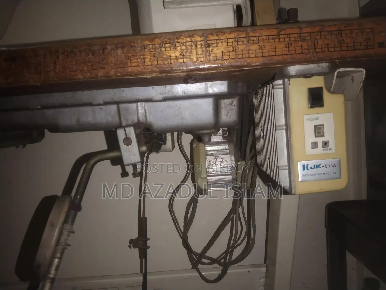 সেলাই মেশিন বিক্রি হবে।