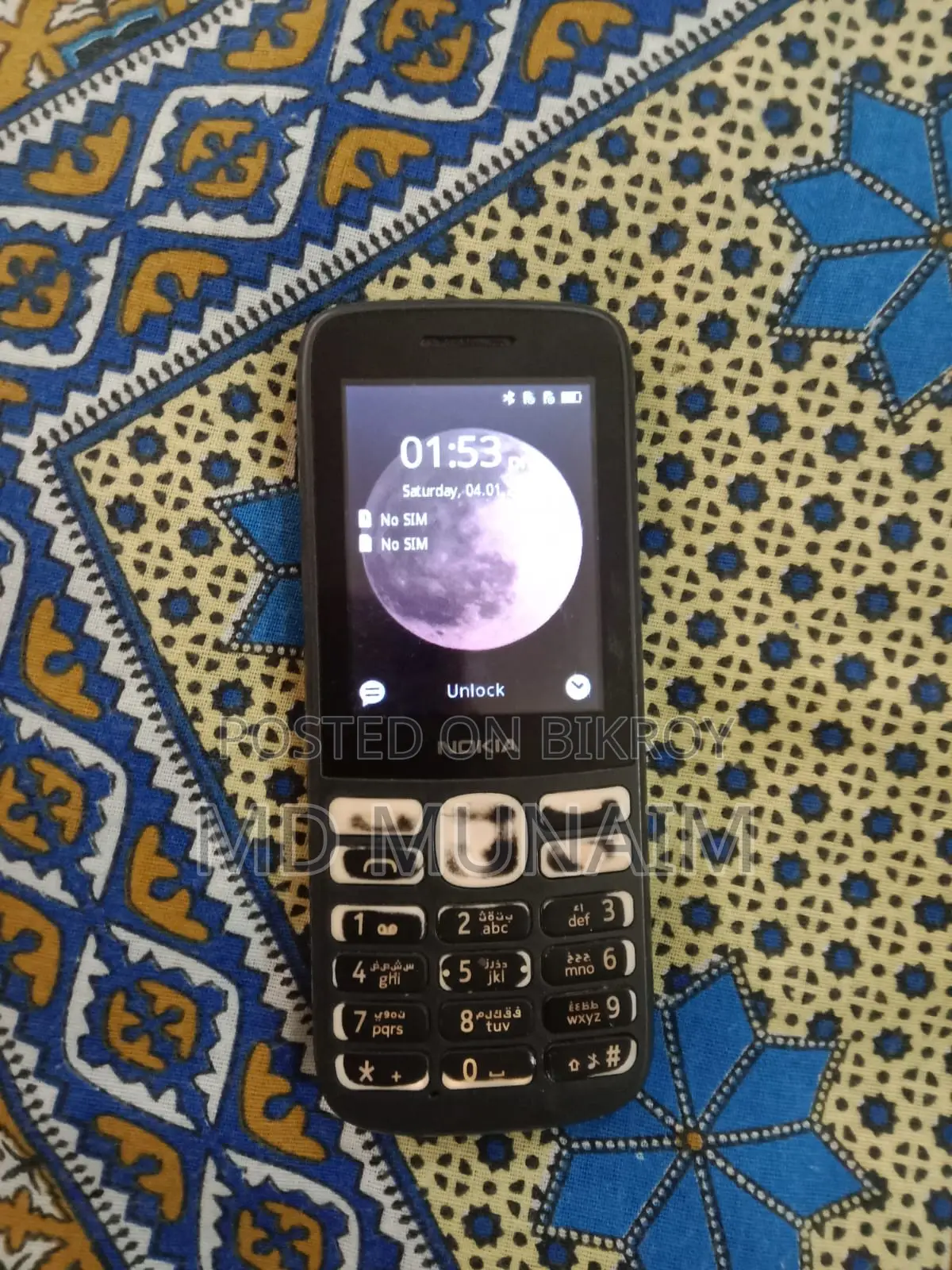 নকিয়া ২১৫ ৪জি (Nokia 215 4G) (Used)