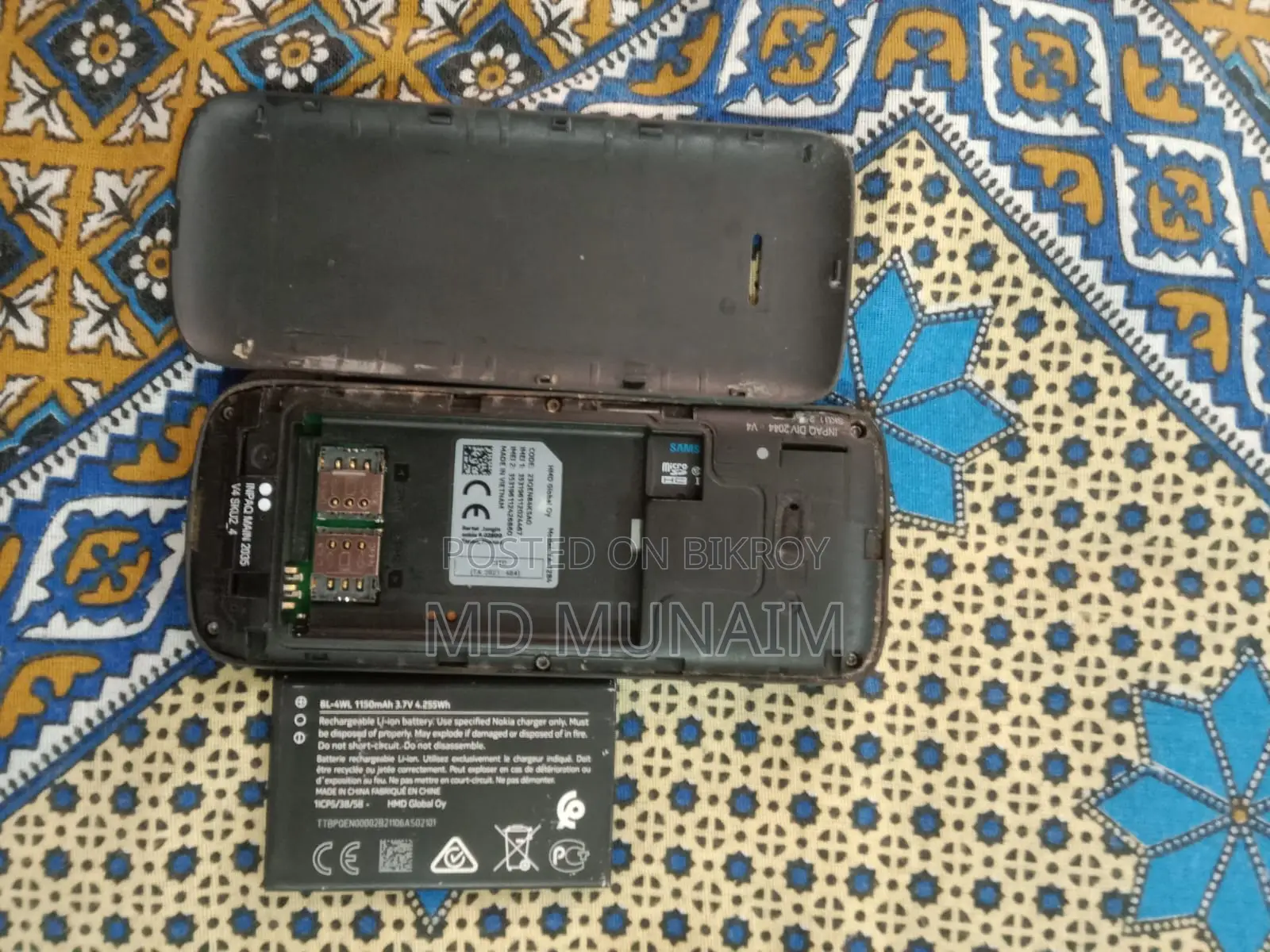 নকিয়া ২১৫ ৪জি (Nokia 215 4G) (Used)