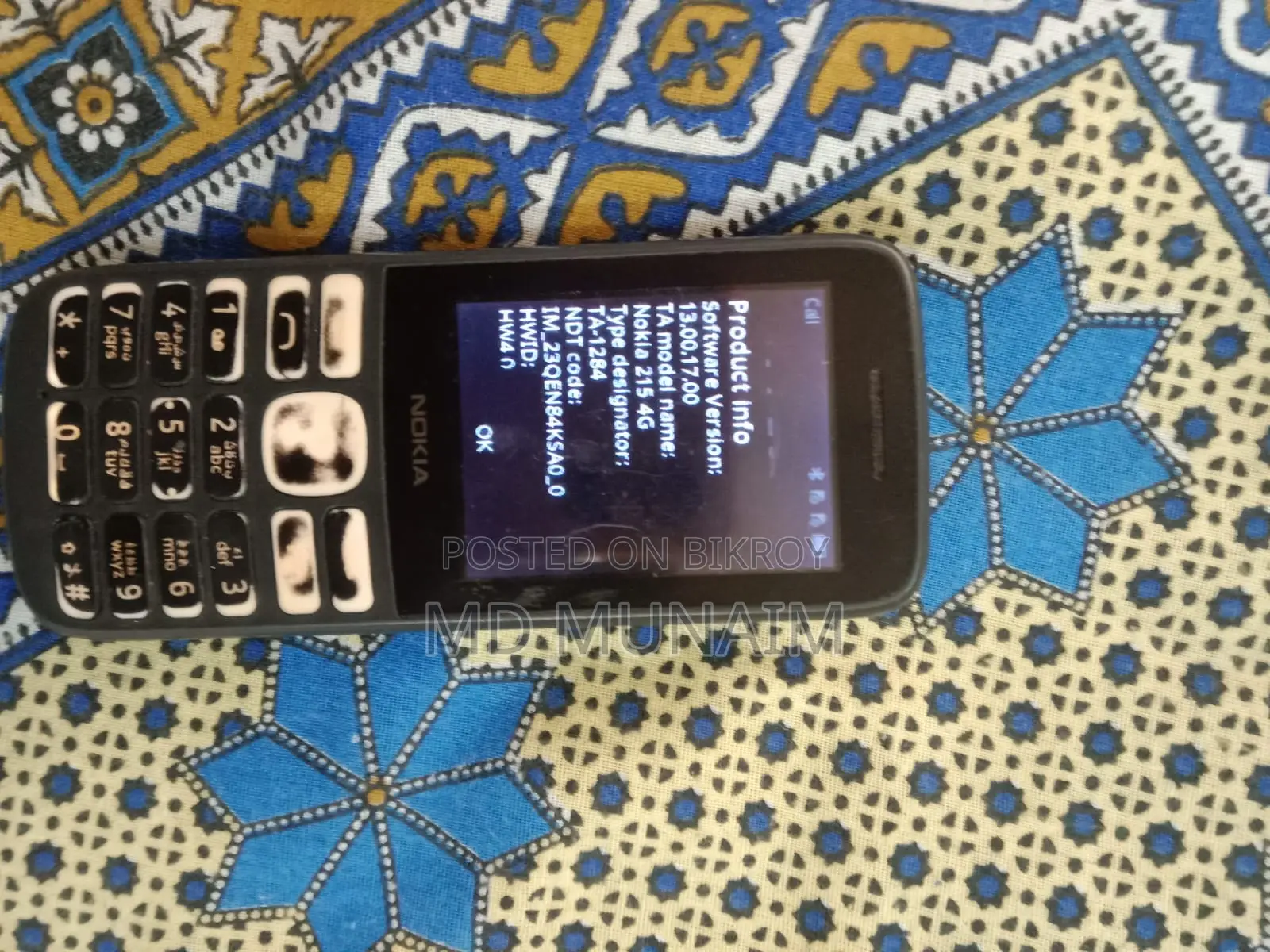 নকিয়া ২১৫ ৪জি (Nokia 215 4G) (Used)