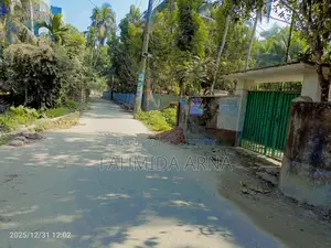দুইতলা বাড়ি সহ জমি বিক্রি করা হবে।