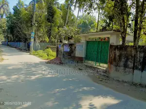 দুইতলা বাড়ি সহ জমি বিক্রি করা হবে।