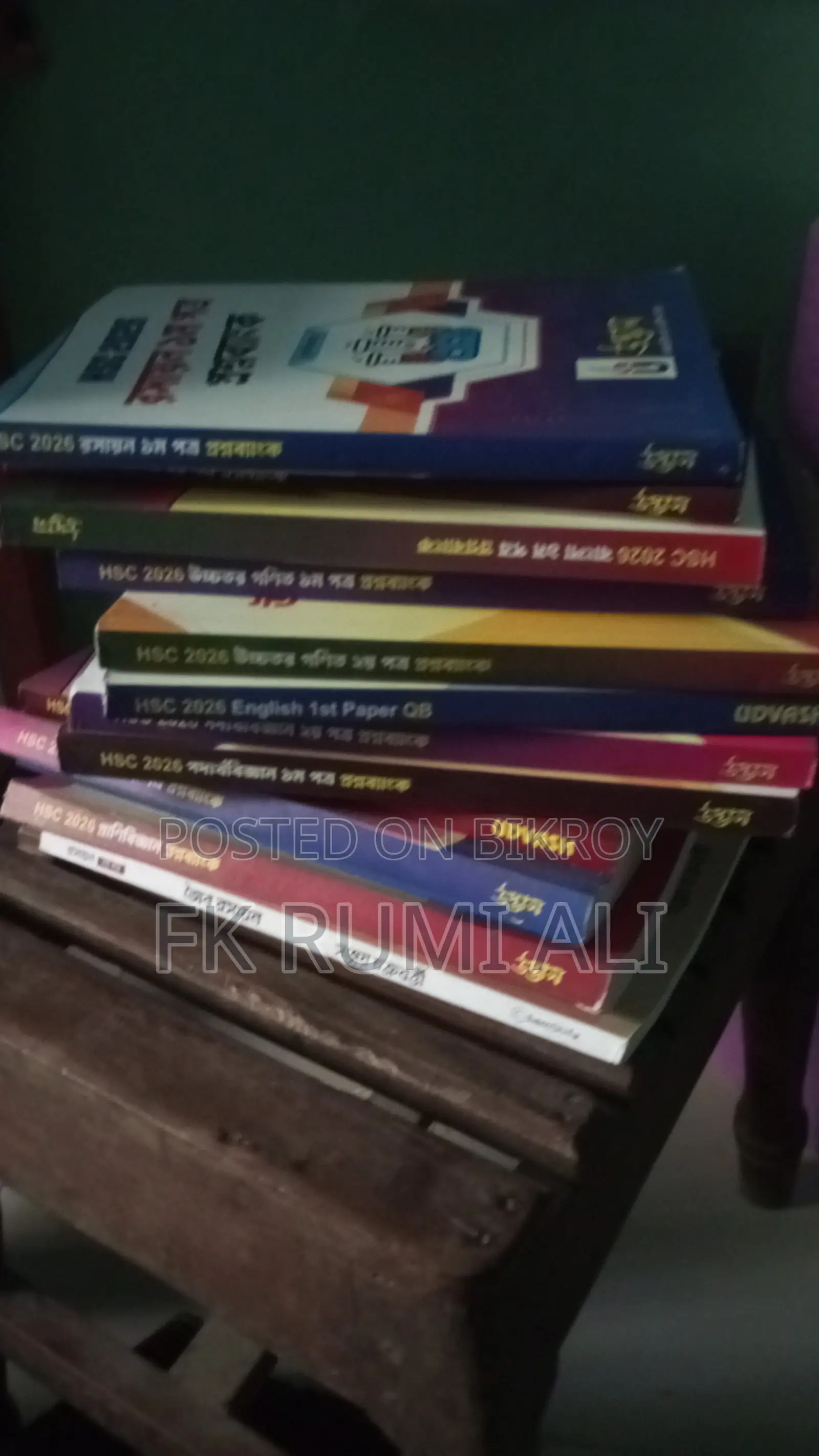 Udvash Test Papers Hsc 2026