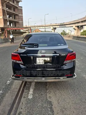 Toyota Allion G plus 2016