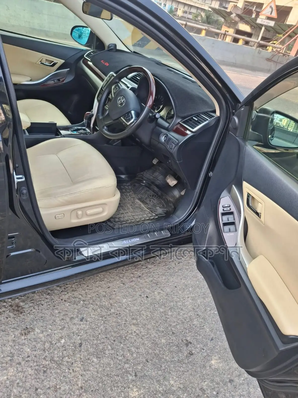 Toyota Allion G plus 2016