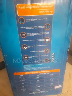 Pureit Ultima Super Intech