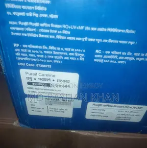Pureit Ultima Super Intech