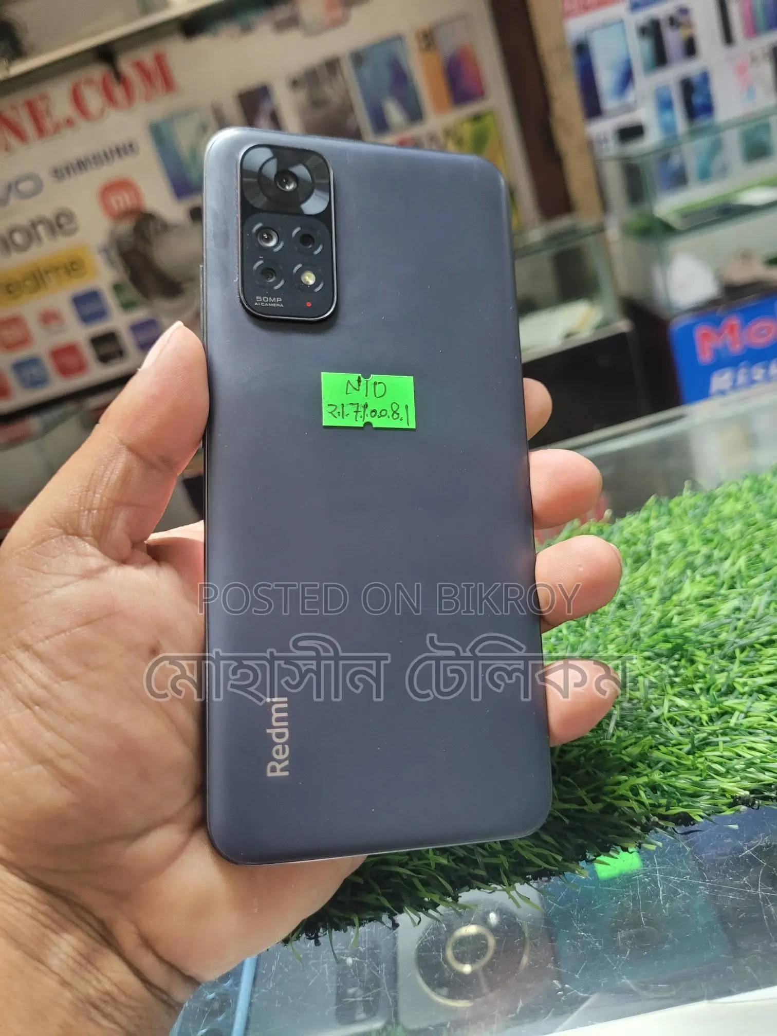 Xiaomi Redmi Note 11 4/64 (Used)