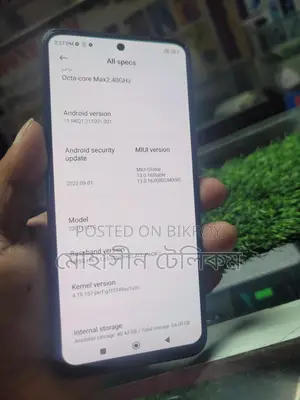 Xiaomi Redmi Note 11 4/64 (Used)