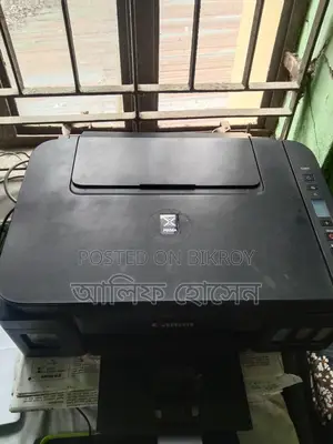 Canon G2010 Printer