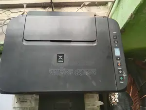 Canon G2010 Printer