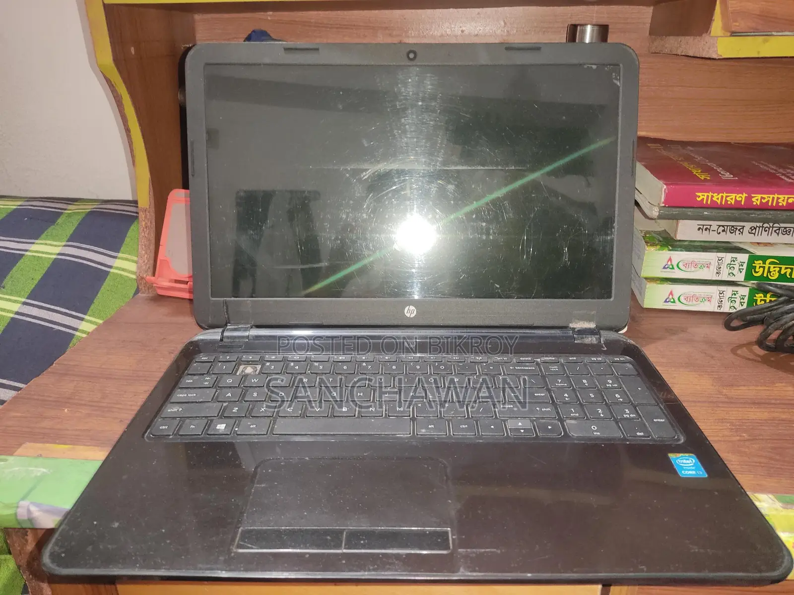 HP Core i3 Laptop