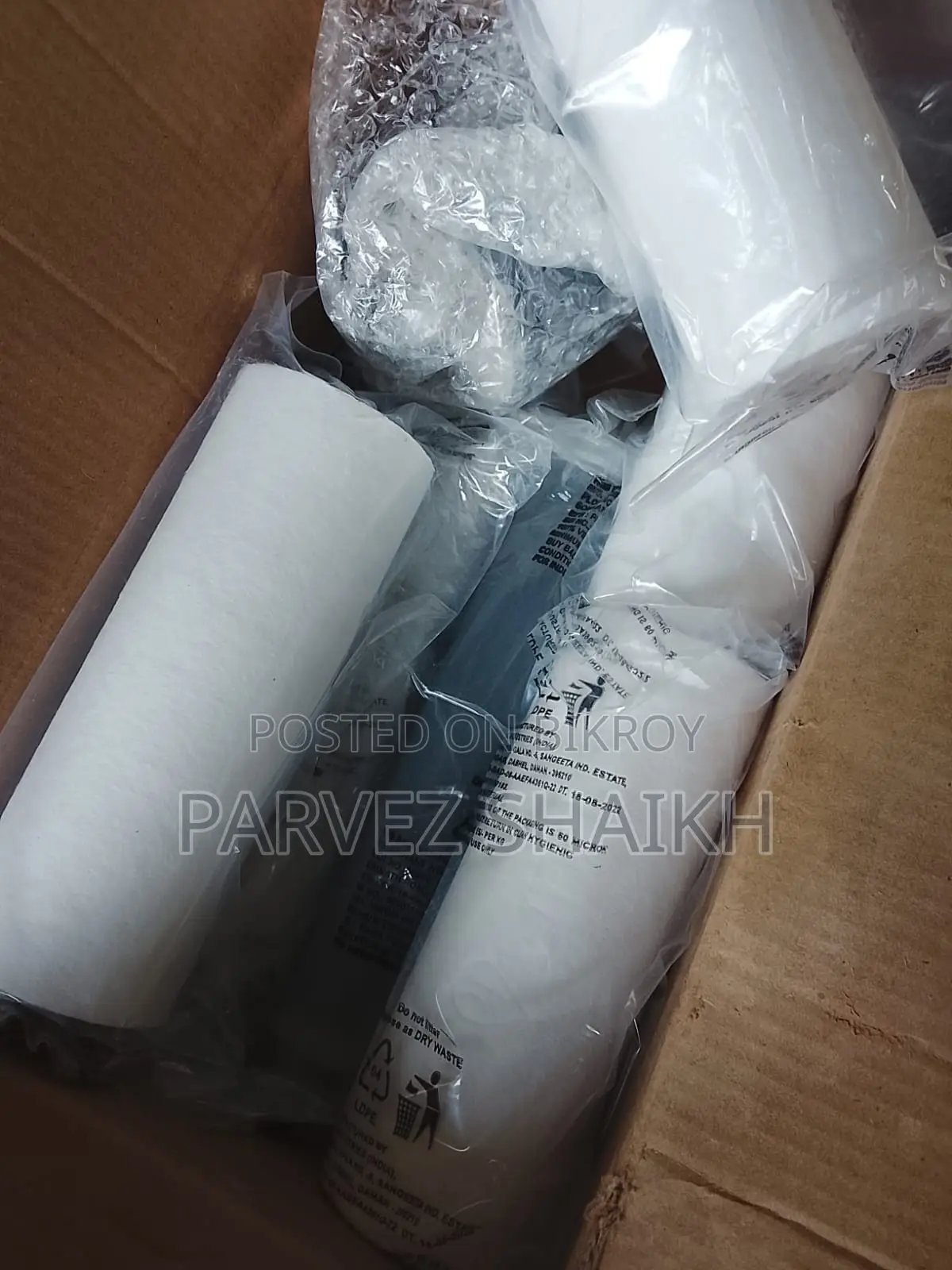 Pureit Germkill Kit + Control Circuit