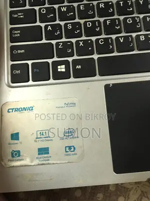 CTRONIQ NOTEBOOK
