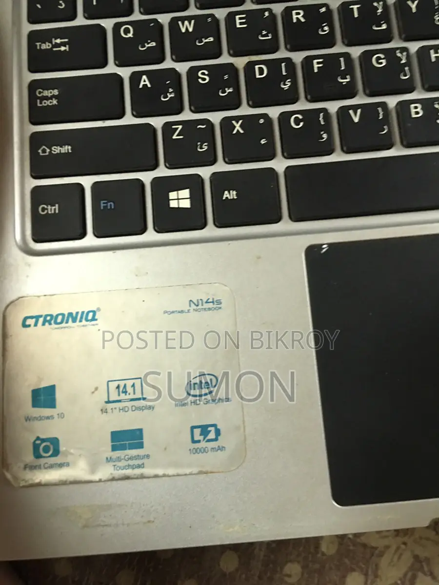 CTRONIQ NOTEBOOK