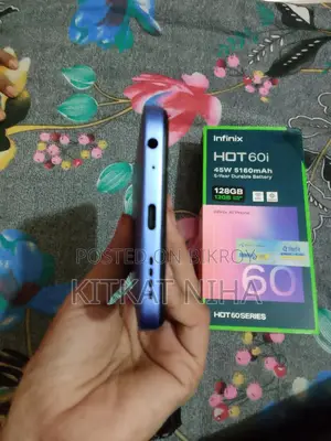 ইনফিনিক্স হট ৬০আই ফুল ফ্রেশ (ব্যবহৃত)