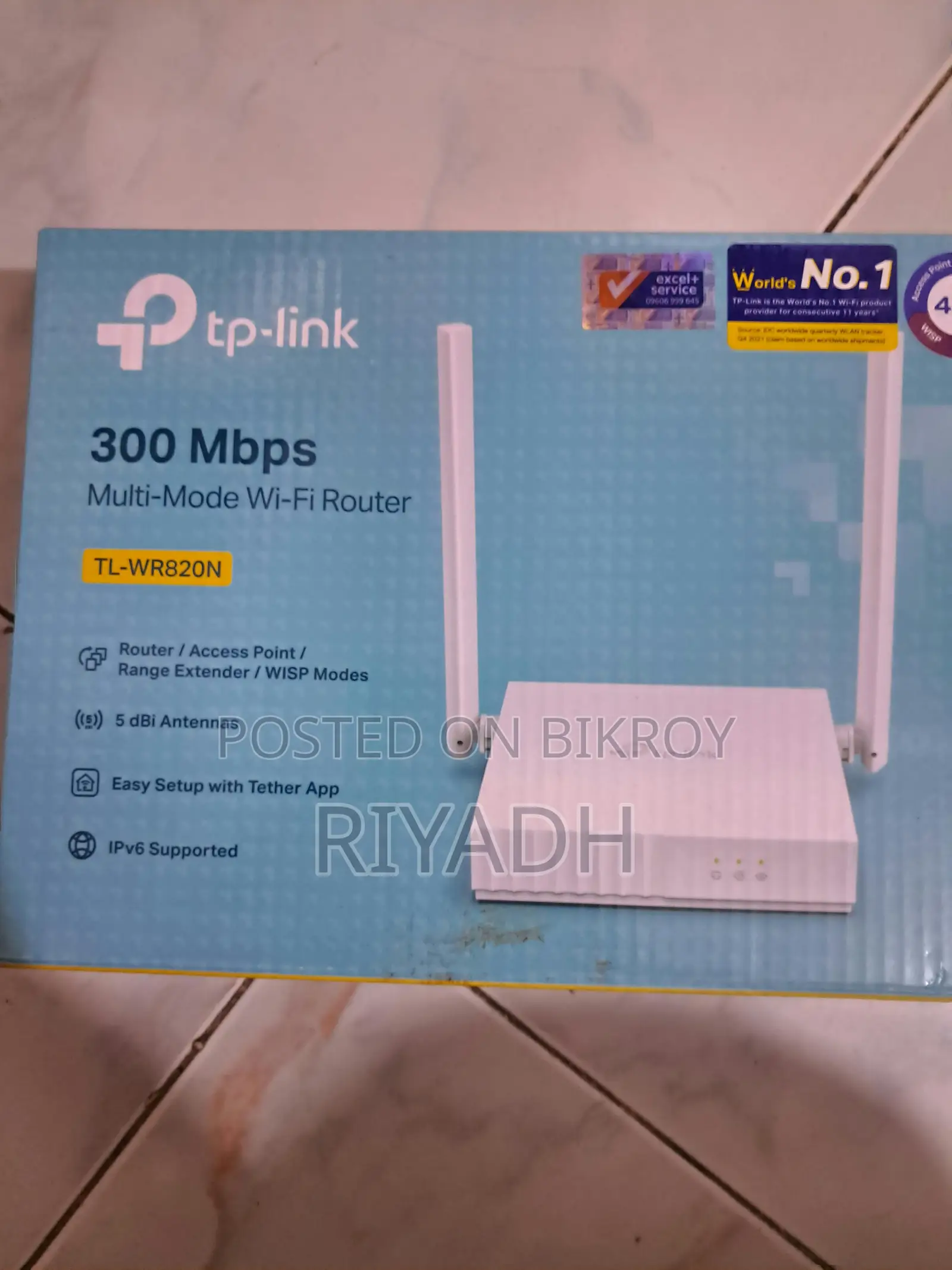 Tplink 300 Mbps Router