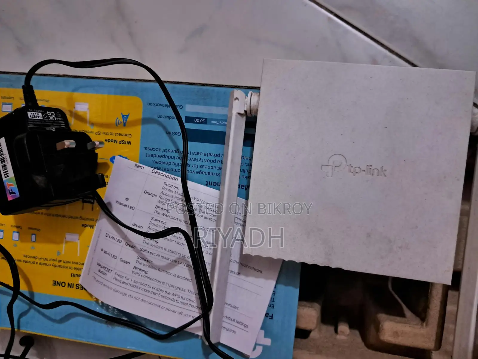Tplink 300 Mbps Router