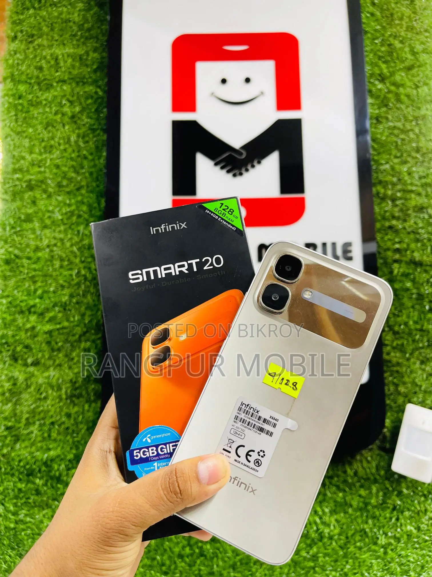 Infinix SMART 20 (4/128) (Used)
