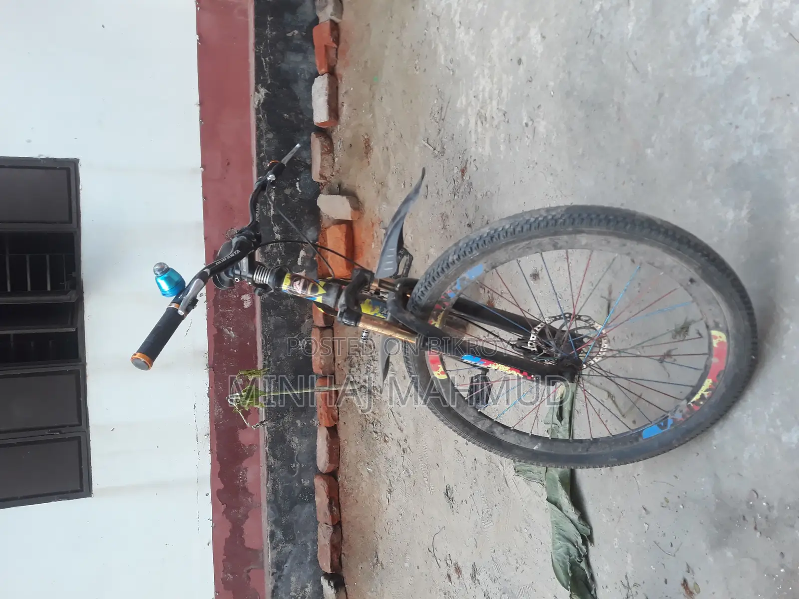 ব্যবহৃত দুরন্ত বাই-সাইকেল