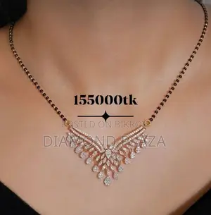 Diamond Tanmaniya