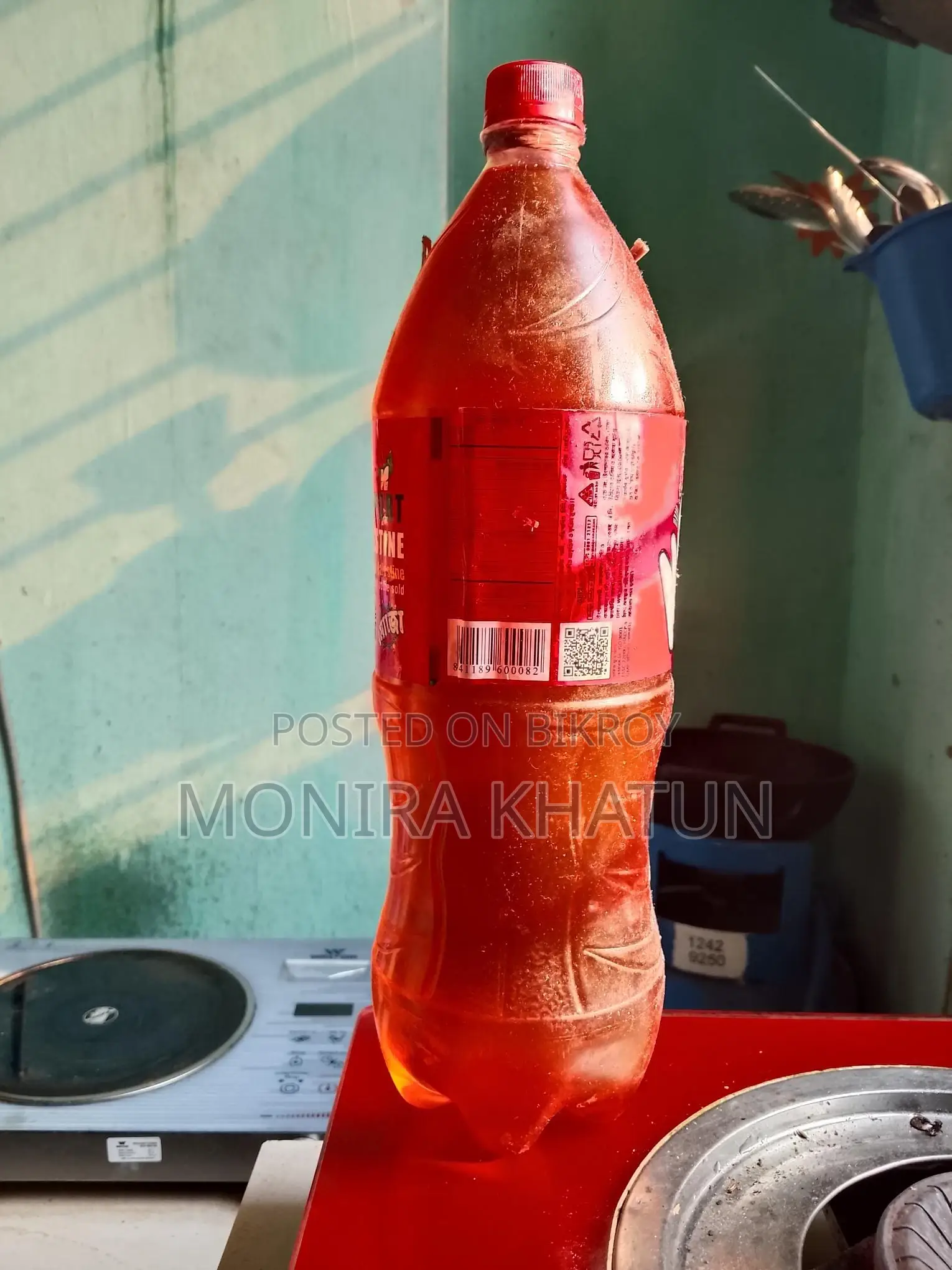 Pure White Mustard Oil