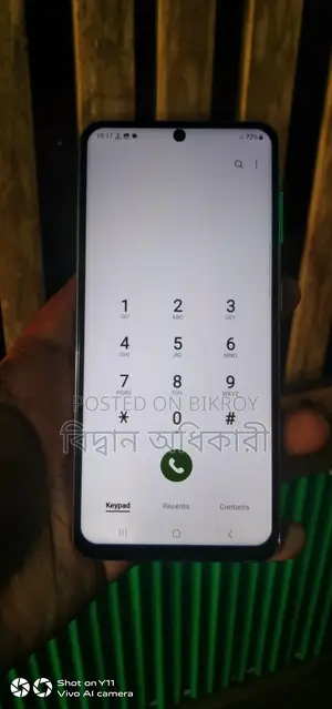 Samsung Galaxy S21 . (Used)