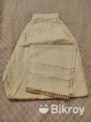 3 Piece Set