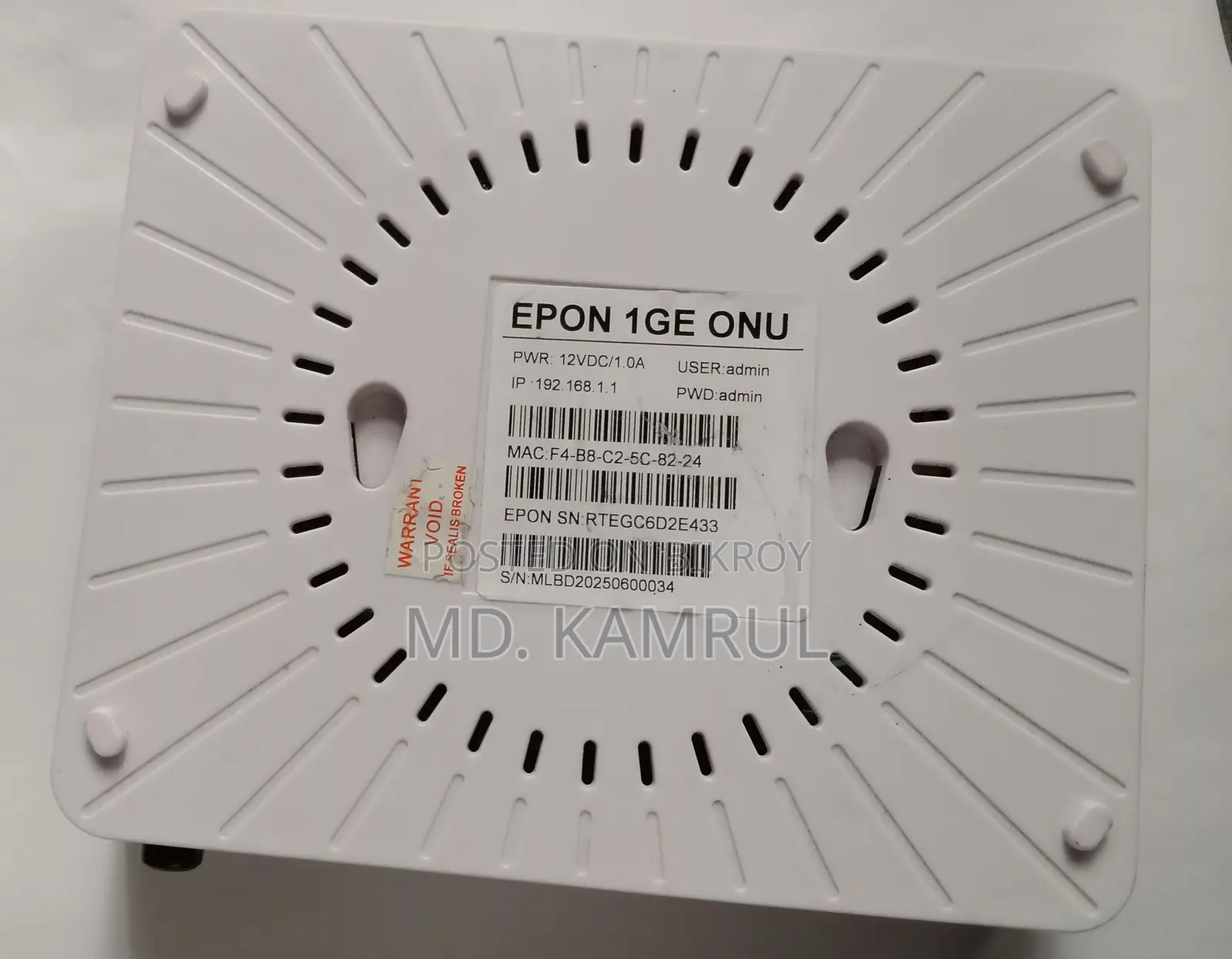 DBC Brand Anu for Sale