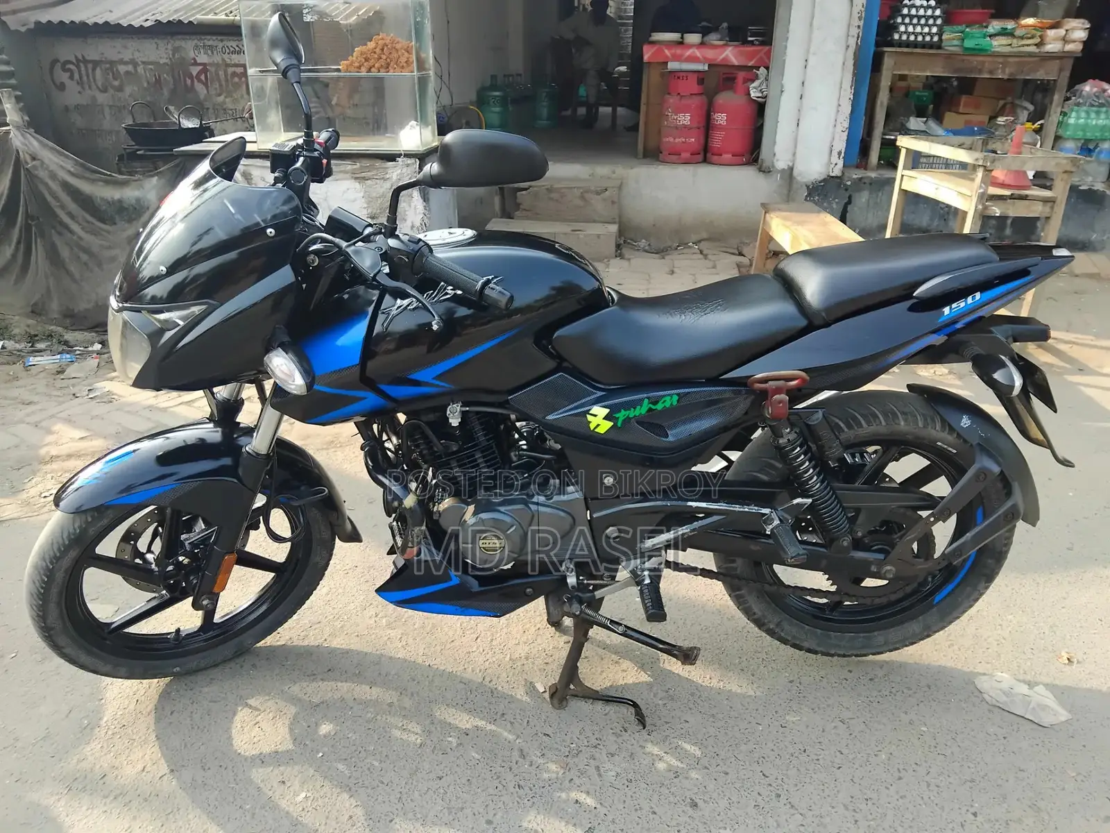 Bajaj Pulsar 150 . 2020