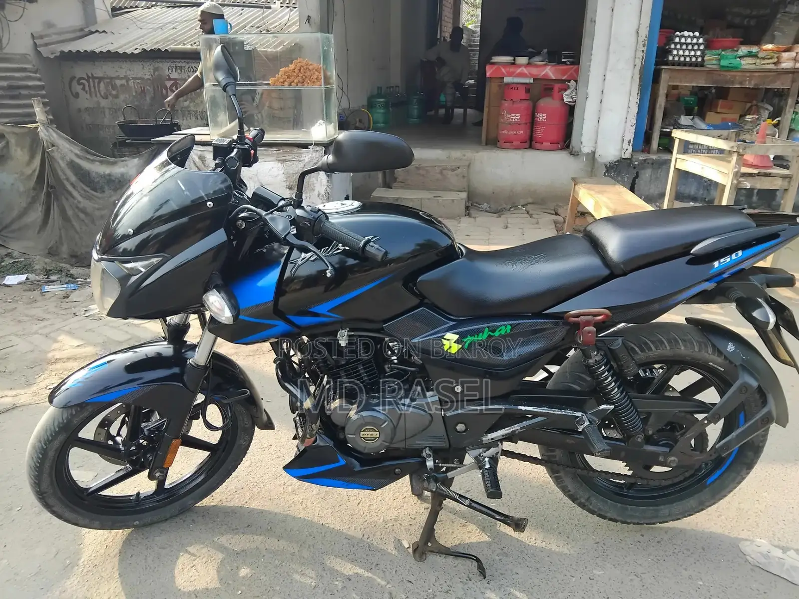 Bajaj Pulsar 150 . 2020