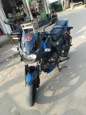 Bajaj Pulsar 150 . 2020