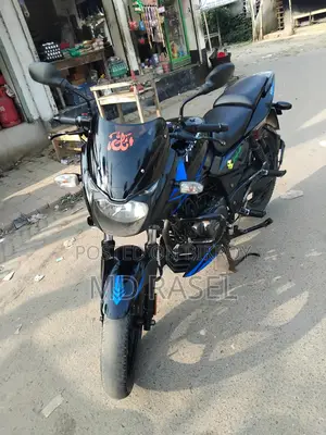 Bajaj Pulsar 150 . 2020