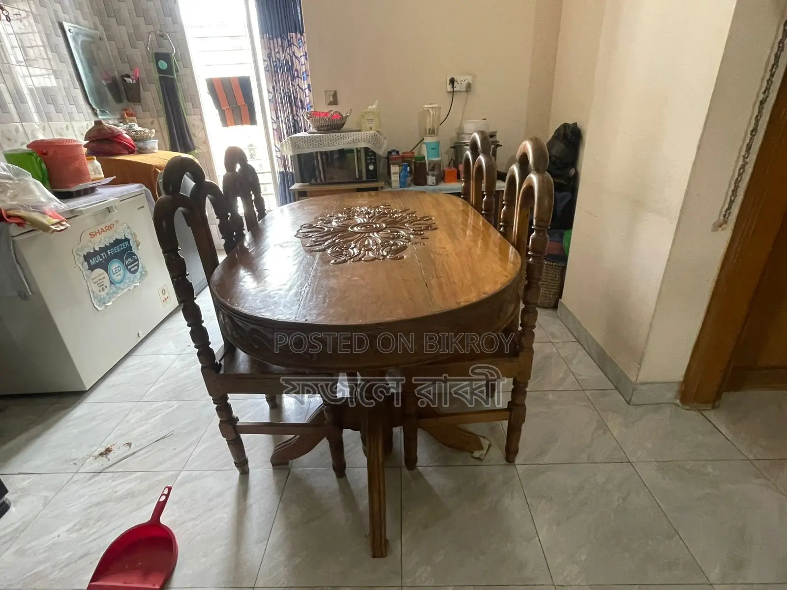 Shil Koroi Wood Dining Table
