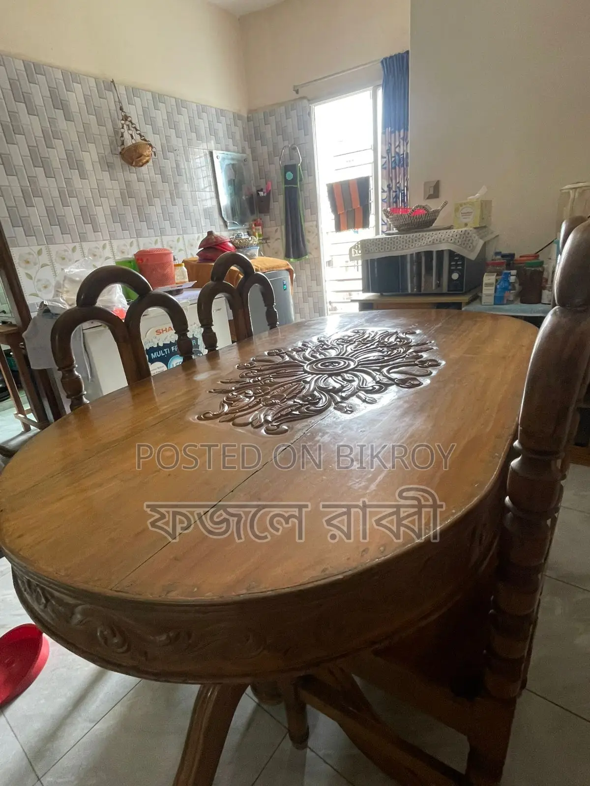 Shil Koroi Wood Dining Table