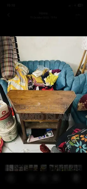 সেগুনকাঠের টিভি কেবিনেট