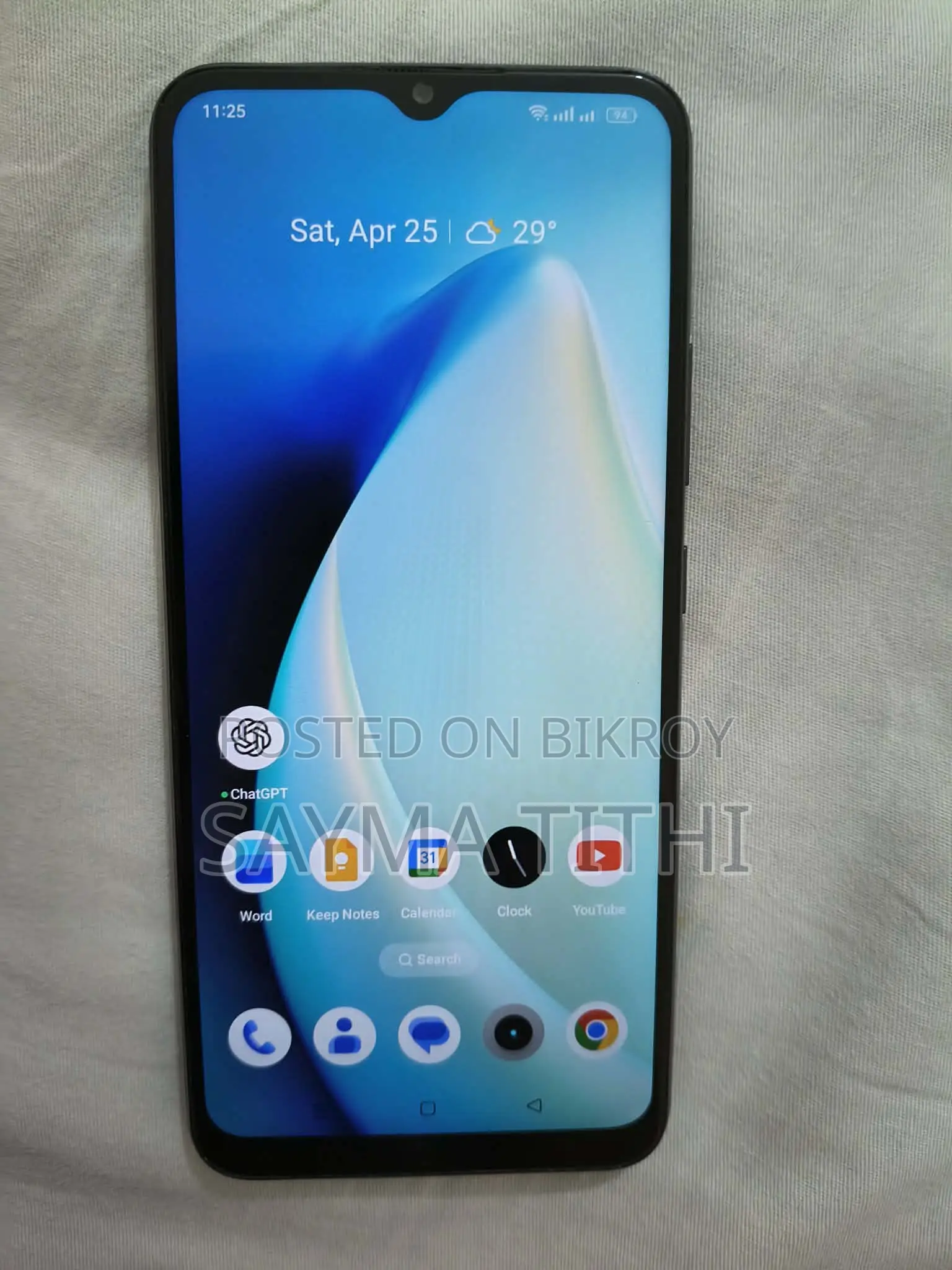 Realme C25s (ব্যবহৃত)