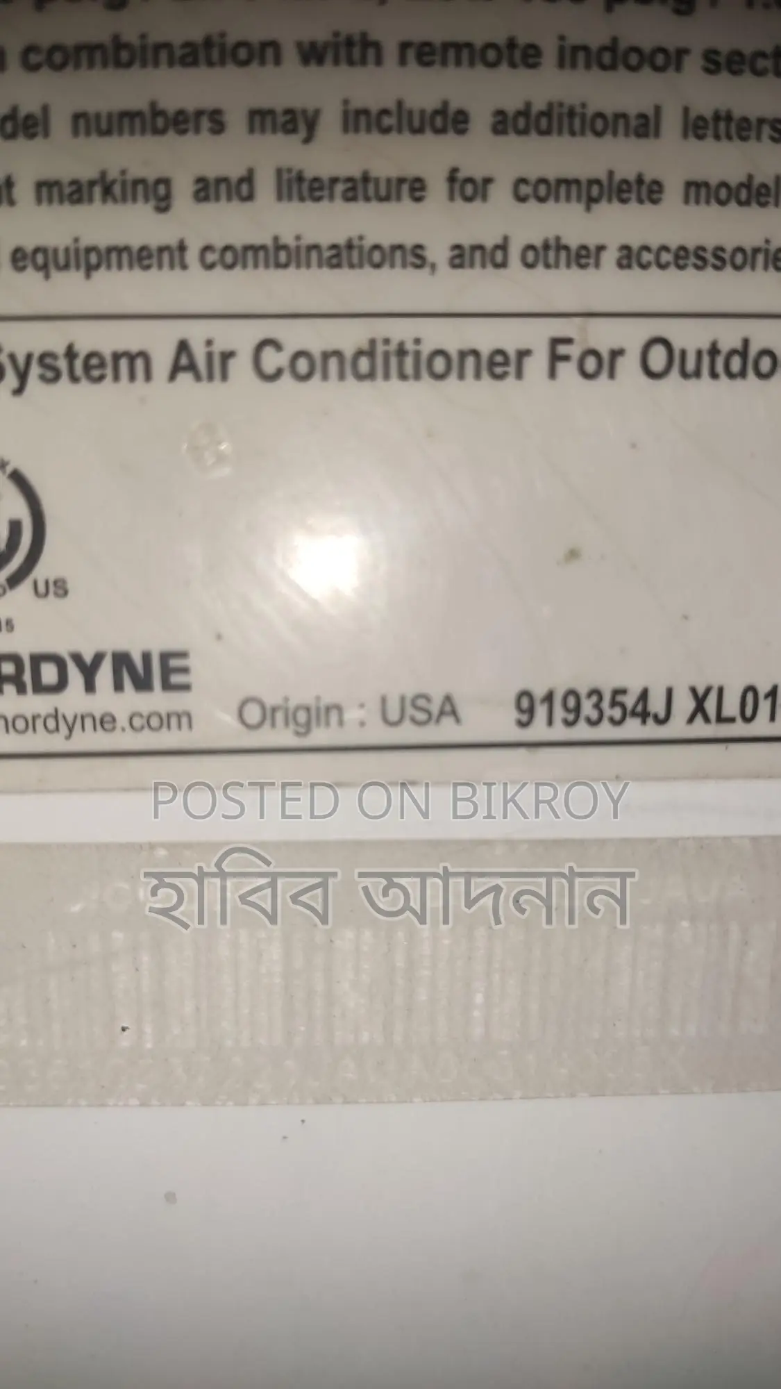 USA-made 2-ton AC for sale