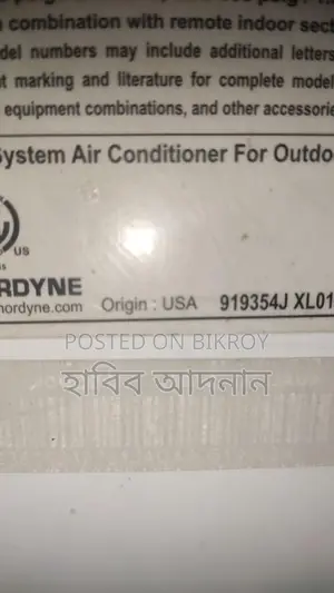 USA-made 2-ton AC for sale